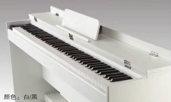 Digital piano